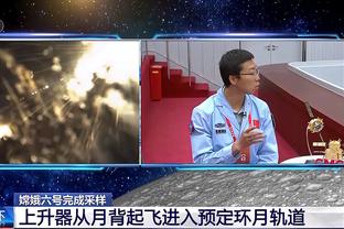 摩洛哥足协主席谈迪亚斯：我没见过有叫布拉希姆的球员代表西班牙