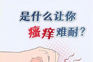 沙特联总监：若梅西愿来我们会为他找一支球队 C罗对沙特贡献很大