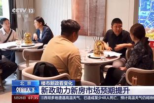 儿子打老子？沙里夫拍了拍奥尼尔后脑勺让他“别太飘了？”