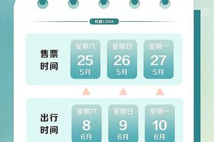 中国队vs韩国队全场数据：控球率41%-59%，射门数2-14，射正1-7